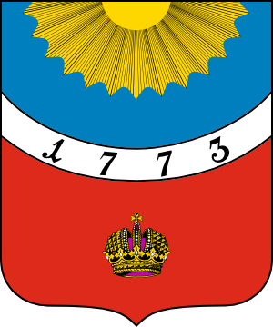 Герб г. Тихвина и Тихвинского района.